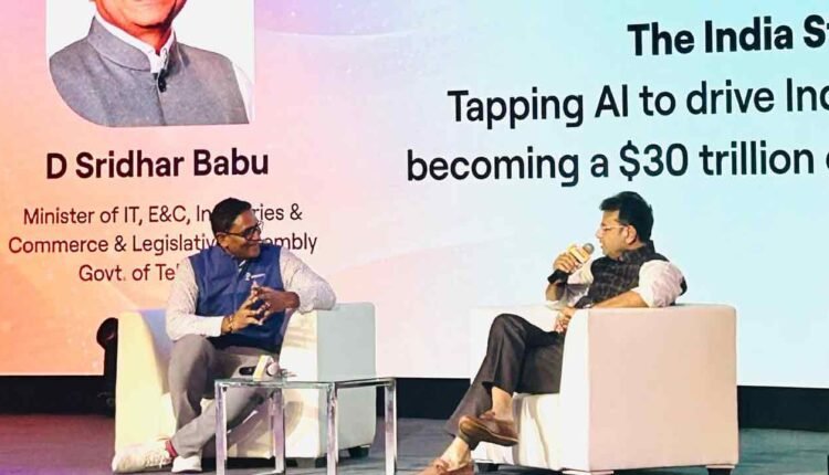 Sridhar Babu Highlights Future City Vision And Data Center Growth At IAMPHENOM Event