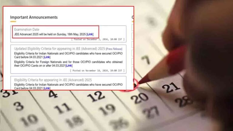 JEE Advanced 2025: JEE Advanced on May 18