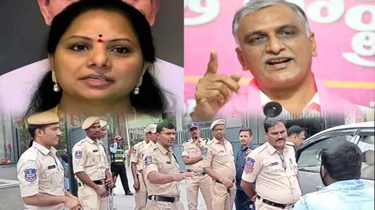K Kavitha, Harish Rao Placed Under House Arrest