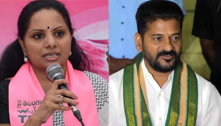 Kavitha Demands 'White Paper' On Rs.1.5 Lakh Crore Loans By Congress Govt. 