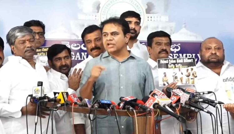 Telangana Assembly | BRS Moves Resolution For Farmers Loan Waiver And Crop Assistance