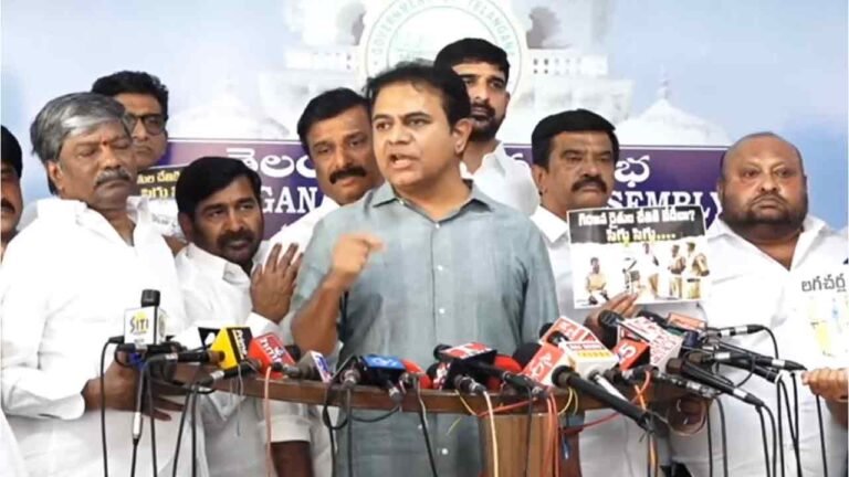 Telangana Assembly | BRS Moves Resolution For Farmers Loan Waiver And Crop Assistance