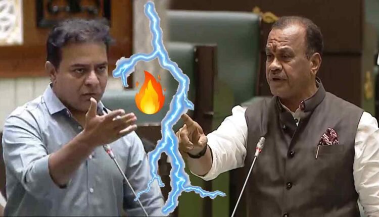 War Of Words Between KTR And Minister Komatireddy Venkat Reddy