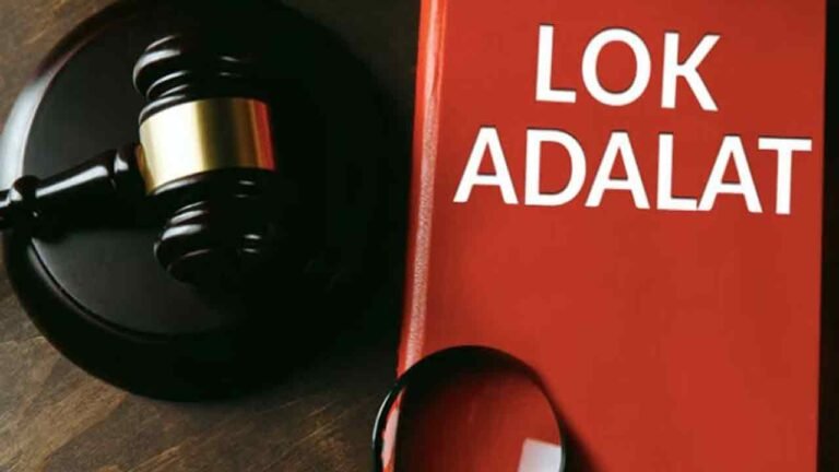 National Lok Adalat Will Be Conducted On Dec 14