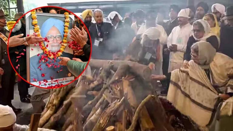 A Tearful Farewell To Dr. Manmohan Singh: Funeral Concluded At Nigam Bodh Ghat