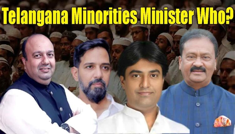 Speculation Rises Over Telangana Minorities Minister Appointment by March 2025