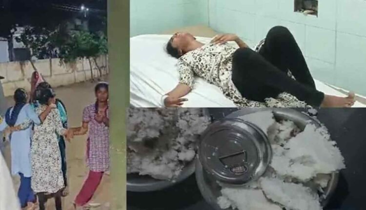One More Incident Of Food Poisoning In Telangana School: 7 Girls Affected