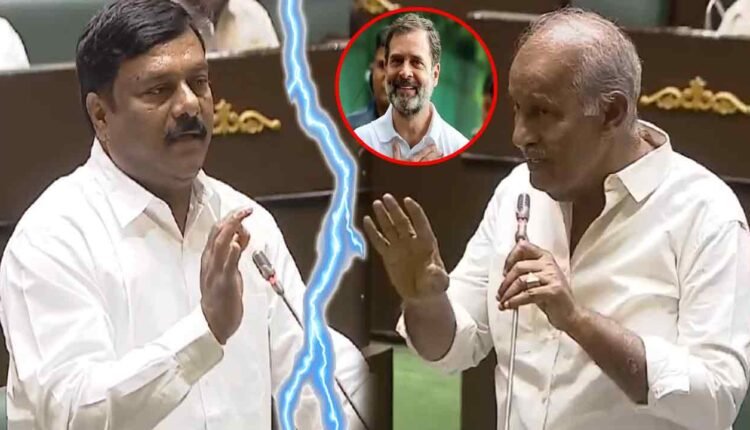 Rahul Gandhi's Trip Sparks Controversy: BJP MLA Faces Criticism