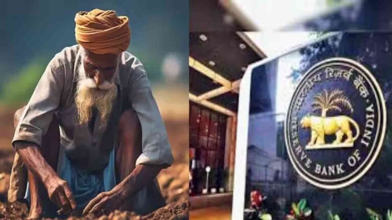 RBI Increases Loan From 1.6 Lakhs To Rs. 2 Lakhs For Farmers