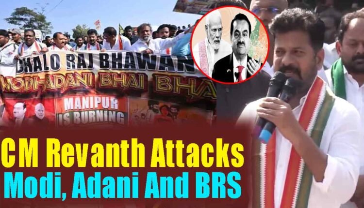 CM Revanth Reddy Demands JPC On Adani Issue, Alleges Modi Protecting His Friend
