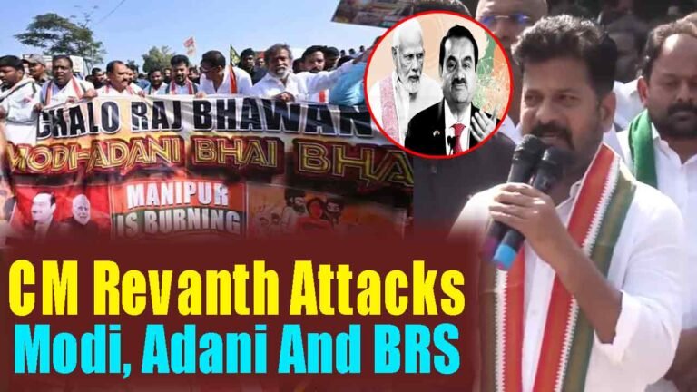 CM Revanth Reddy Demands JPC On Adani Issue, Alleges Modi Protecting His Friend