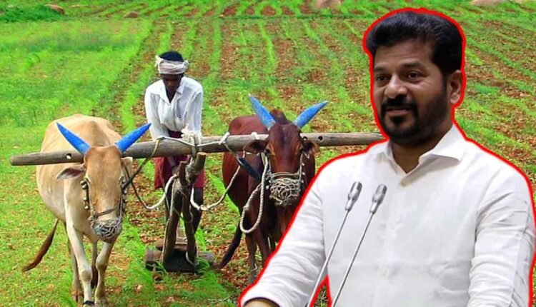 Good News For Farmers | Rythu Bharosa After Sankranti: CM Assures