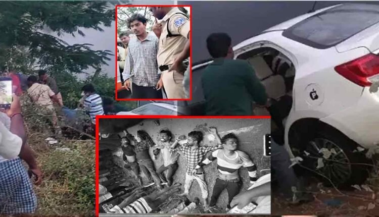 Fatal Accident In Yadadri: 5 People Died After A Car Plunged Into Pond