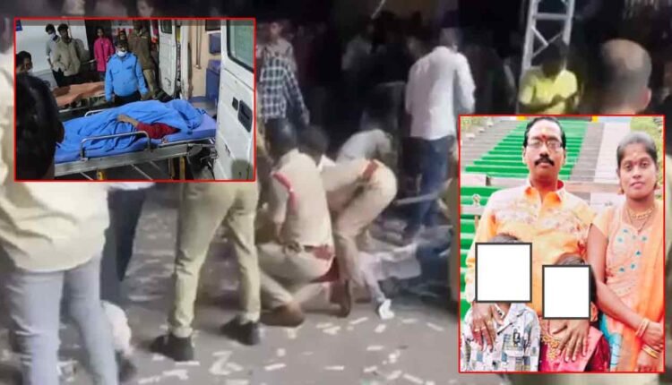 Woman dead, son critical in stampede at Pushpa 2 screening in Hyderabad