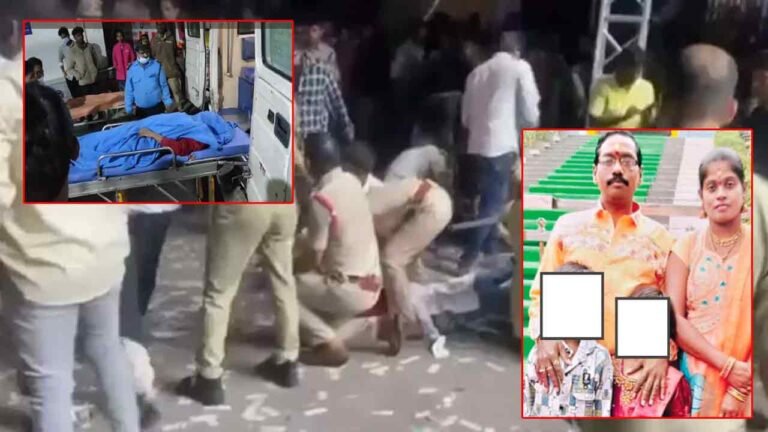 Woman dead, son critical in stampede at Pushpa 2 screening in Hyderabad