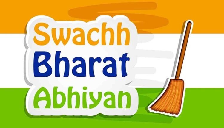 Swachh Bharat Abhiyan Aimed To Achieve Clean, Hygienic And Plastic Free Campuses