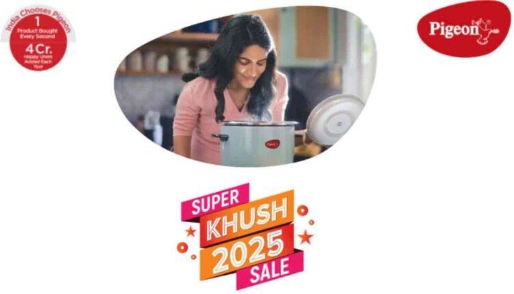 super-khush-2025-sale