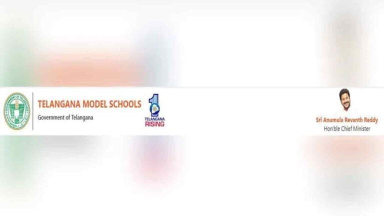 Telangana Model Schools Admission Schedule Released