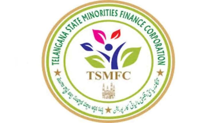 TGMFC To Empower 15K Women In Phase-1