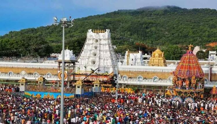 TTD to Accept Recommendation Letters from Telangana Public Representatives Starting March 24