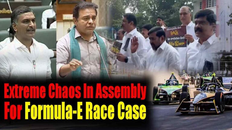 Debate On Formula-E Race Case Stalled: Extreme Chaos In Assembly