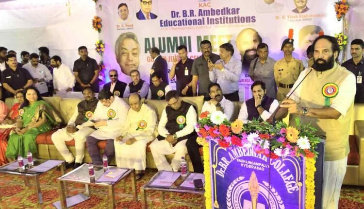 Congress government committed to providing quality education for all: Uttam