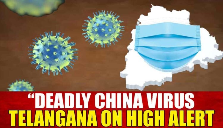 HMPV Virus Outbreak: Telangana On Alert, Govt. Issues Safety Measures