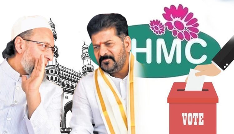 CM Revanth Reddy, Asaduddin Owaisi Unite For Hyderabad Development Ahead Of GHMC polls