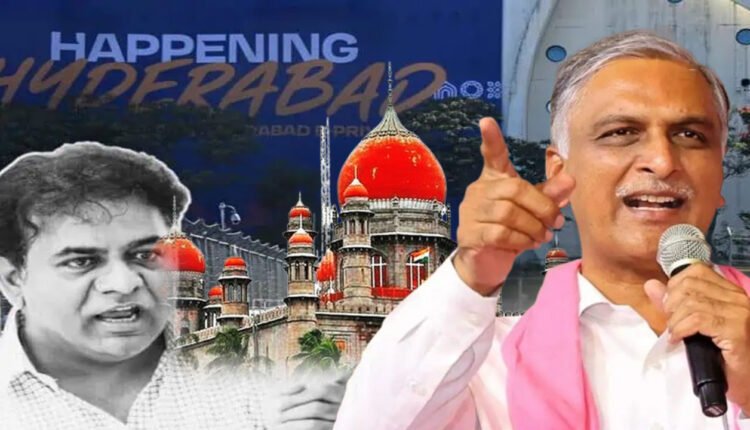 We Will See Them In Court: Harish Rao On KTR's Arrest