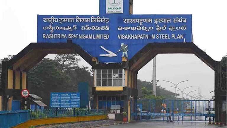Center Announced Rs. 11,440 Cr Package For Revival Of Visakhapatnam Steel Plant