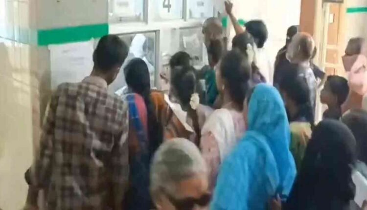 Aarogyasri Health Services In Shambles In Telangana