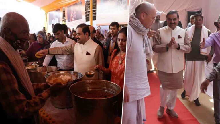 Gautam Adani Attends Maha Kumbh Mela In Prayagraj