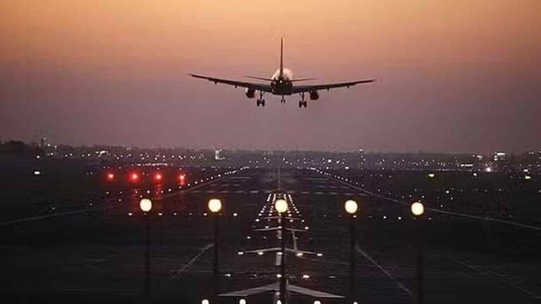 Central Team For Airport Site Inspection On Jan 20