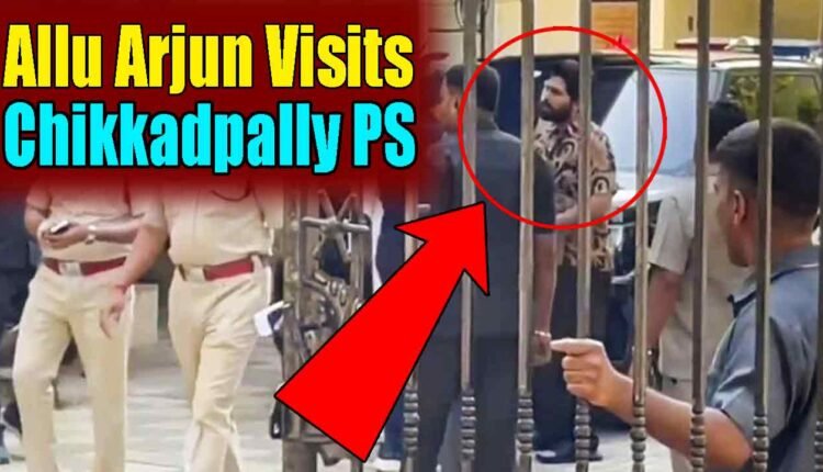 Allu Arjun Visit Chikkadpally PS In Sandhya Theatre Stampede Case