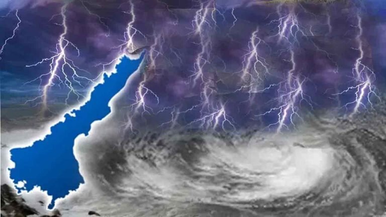 Festive Shock for AP: IMD Predicts Rain During Sankranti