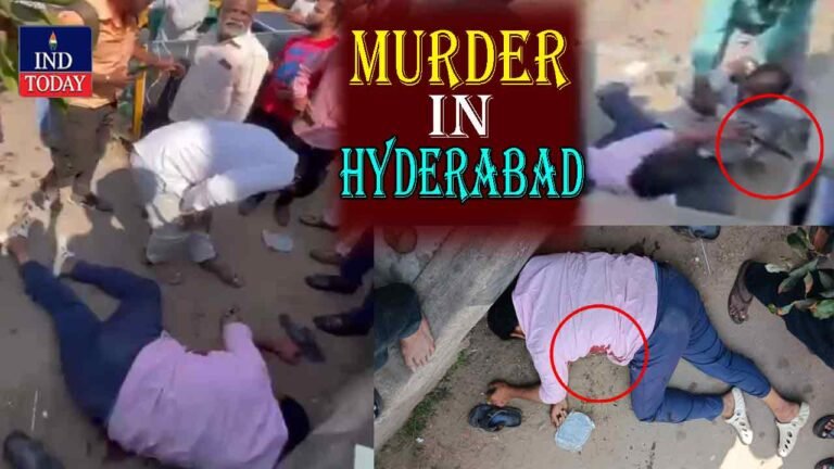 Hyderabad: Auto Driver Brutally Murdered In Broad Daylight