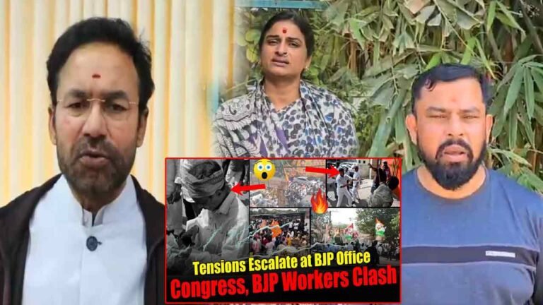 BJP Strongly Condemn Attack On State BJP Office