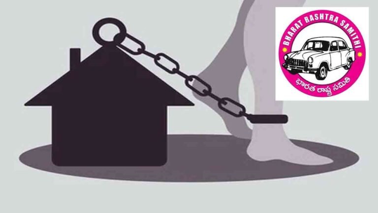 KTR and Other BRS Leaders Under House Arrest!!!