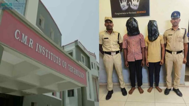 Two Arrested In CMR College Girls Hostel Case