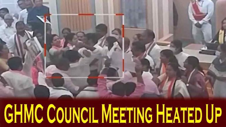 GHMC Council Meeting Heated Up