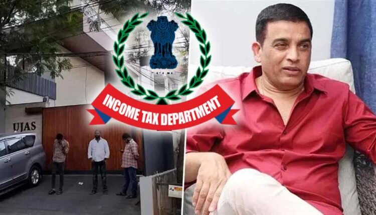 I-T Officials Took Dil Raju To His Office