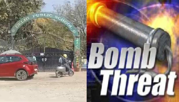 Delhi Public School, Nacharam Receives Bomb Threat