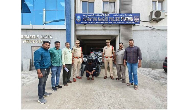 Police Arrested Two-Wheeler Thief In Asifnagar