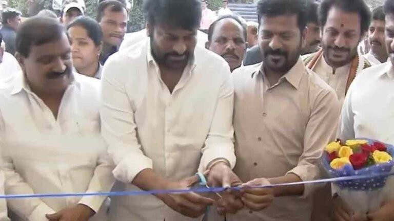 CM Revanth Reddy, Megastar Chiranjeevi Inaugurates Eco-Friendly Park