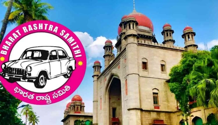 High Court Grants Permission For BRS Rythu Maha Dharna In Nalgonda