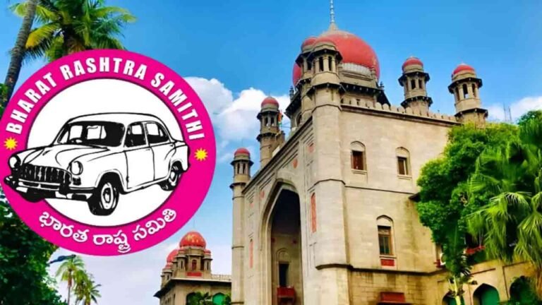 High Court Grants Permission For BRS Rythu Maha Dharna In Nalgonda