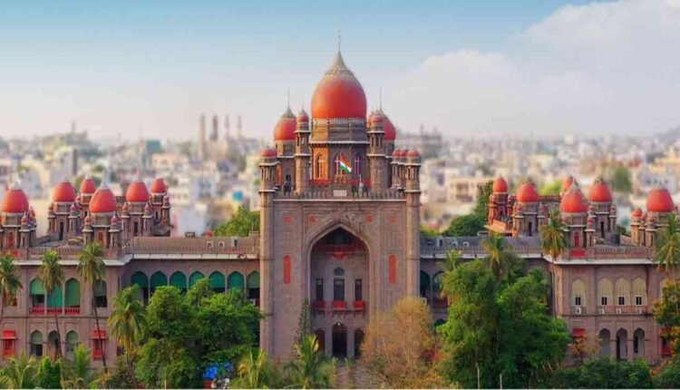 HC Question Land Allotment In Banjara Hills To Former MP's Kin