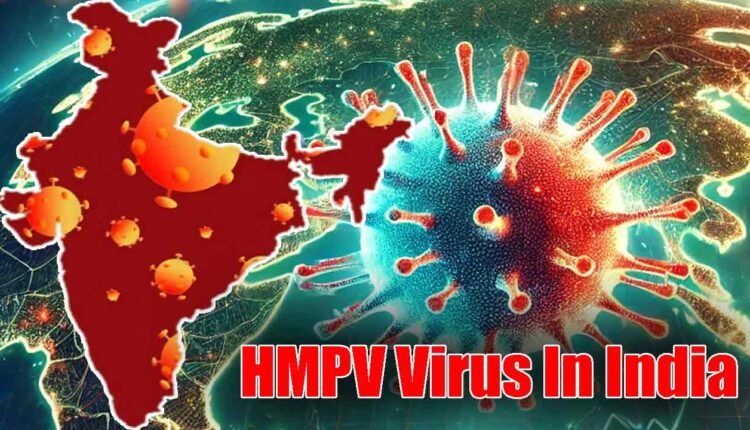 HMPV Virus: ICMR Confirms Global Circulation, Including India
