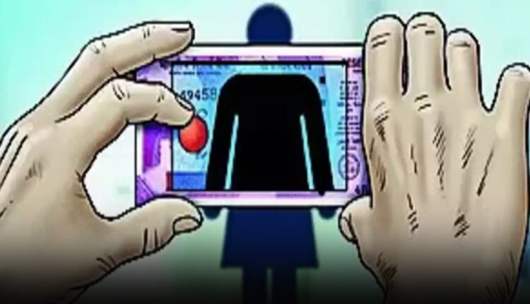 Another Heinous Incident Reported: Video With Mobile Camera In Girls Toilets!