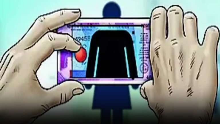 Another Heinous Incident Reported: Video With Mobile Camera In Girls Toilets!
